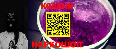 бошки Первоуральск