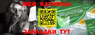 сатива Пенза