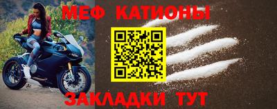 бошки Первоуральск