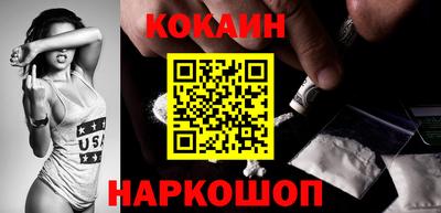 сатива Пенза