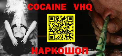 бошки Первоуральск