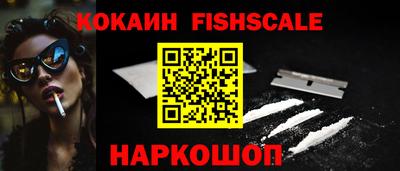 бошки Первоуральск