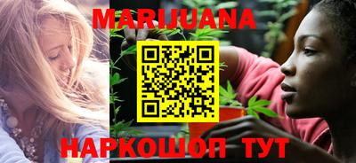 сатива Пенза