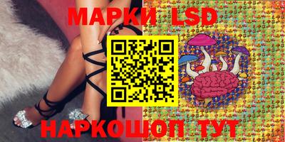 бошки Первоуральск