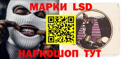 мяу мяу мука Партизанск