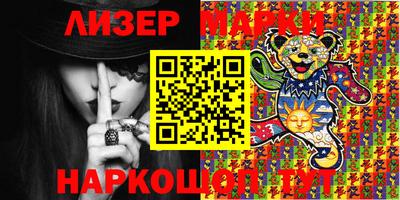бошки Первоуральск