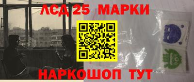 мяу мяу мука Партизанск