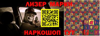 бошки Первоуральск