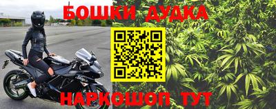 мяу мяу мука Партизанск
