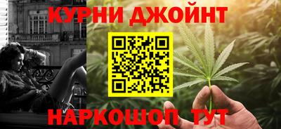 сатива Пенза