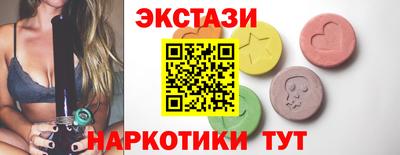 бошки Первоуральск