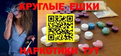 мяу мяу мука Партизанск