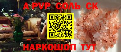 мяу мяу мука Партизанск