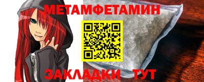 бошки Первоуральск
