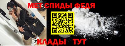 бошки Первоуральск