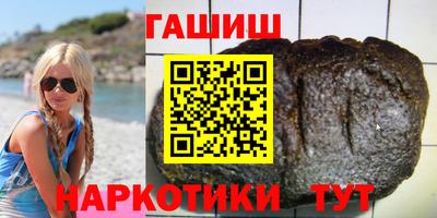 мяу мяу мука Партизанск