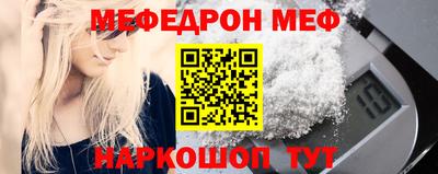сатива Пенза